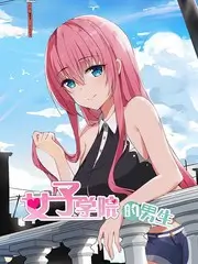 声浪计划 音乐综艺节目在线观看