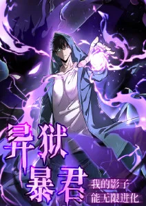 深海食堂 治愈系动漫在线观看